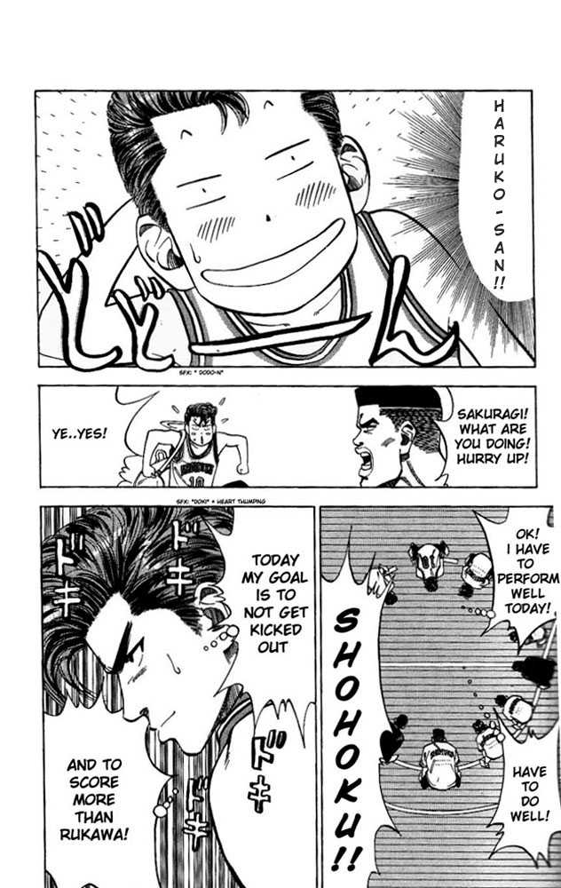 Slam Dunk, Chapter 81 image 18